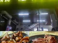 -南沙辉记烧鸡·荔枝木炭火吊烧(旧镇店)