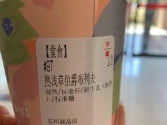 -代数学家algebraist(诚品店)