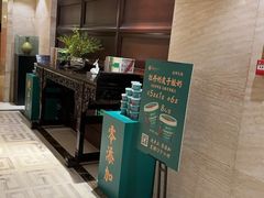 -洛阳宴·洛阳菜(南昌路店)