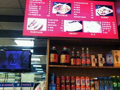 -永丰岐山面(西五路店)