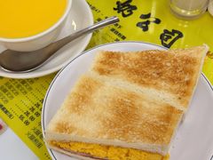 -澳洲牛奶公司(佐敦店)