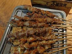 -木屋烧烤(南新店)