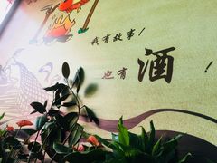 -小舅母子烤鱼(天生城店)