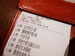 -吉旺港式餐厅(南方商城店)