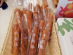 -爱维尔阳光蛋糕(越湖店)