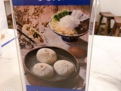 -李与白包子铺(桐梓林店)