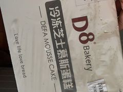 -来噻布布 Lets BUBU