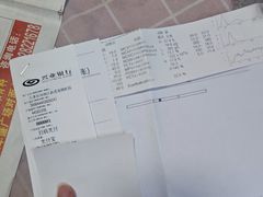 -天津前进宠物医院(前进道店)