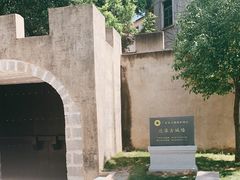 -达濠古城