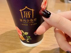 -厝内小眷村(西单大悦城店)