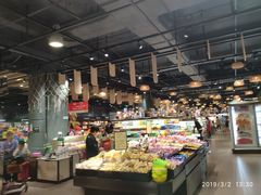 -大昌超市(中环店)