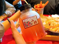 山楂水-囍臸·HEEY CHEER(永庆坊店)