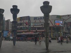 -江燕路万科里