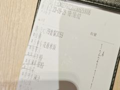 -鱼酷活鱼烤鱼(人信汇商场店)