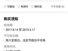 -锅说大脸毛肚重庆老火锅(佐阾店)