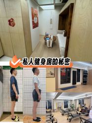 -康舒普拉提工作室control pilates