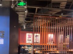 -青年公社烤鸭(蜀山万象汇店)