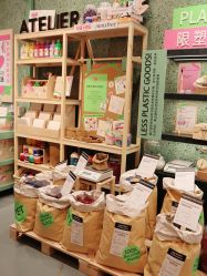 -悦诗风吟innisfree