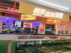 -令狐冲烤鱼·烧菜馆(达明店)