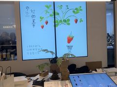 -喜茶(常州新北万达店)