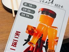 -街角等你.大连海鲜烧烤(西安路店)