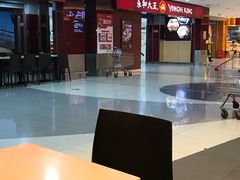 -永和大王(中关二店)