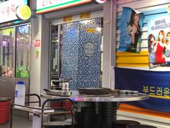 大堂-玄希浪漫厨房·韩料烤肉(湖滨银泰in77店)