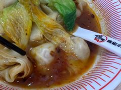 -嗨椒小面(萝岗万达店)