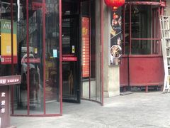 -捞围鲜·港式打边炉(海阳路店)