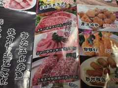 -和牛村烧肉放题(淄博王府井店)