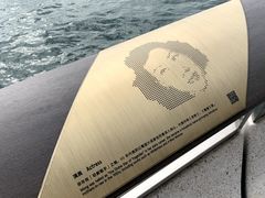 -星光大道