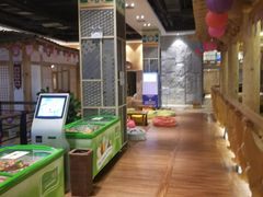 -汤森悠生活文化汤(江宁万达店)