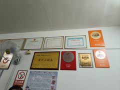 -盛兴面馆(真儒大厦店)