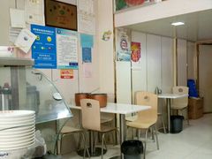 -陈扬蟹黄汤包(开元路店)