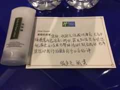 -北京东直门智选假日酒店