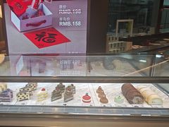 -皇家甜心(昌南店)