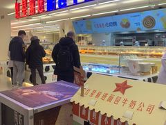 -红星前进面包牛奶公司(君太店)