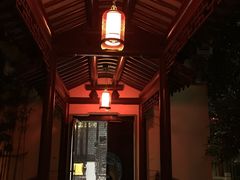 -书香府邸·平江府