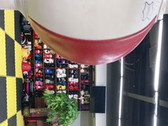 -拳盛时代拳击俱乐部(北京路店)