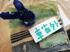-中国版画博物馆