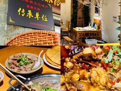 -大众跷脚牛肉馆·非遗传承单位(峨眉山店)