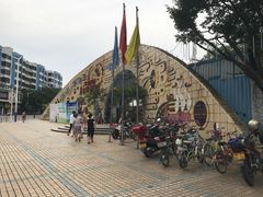 -顺德大良半月城游乐场