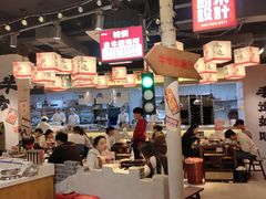 -牛市坎火锅(建设路店)