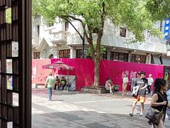 -皇饭儿·王润兴酒楼(河坊街店)