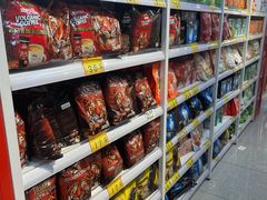 -好特卖HotMaxx(杭州滨江宝龙城店)