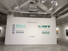 -上海油画雕塑院