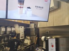 -书亦烧仙草(龙湖金楠天街店)