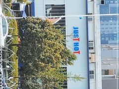 -JUST HOT佳禾欧包(大学城店)