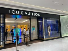 -LV路易威登(国际广场店)