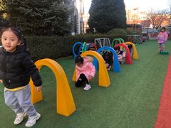 -北京市朝阳区阳光起点幼儿园(东坝园)